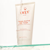 Signature Hair Masque